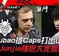 开云体育官网-关于曼城零封多特蒙德,晋级欧冠半决赛,士气大振的信息