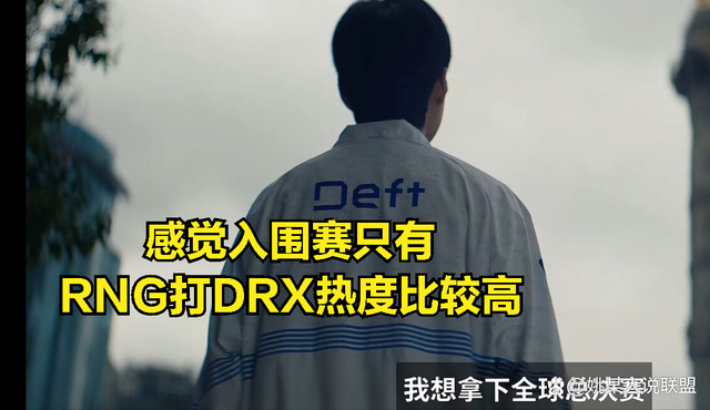 开云体育在线-包含塞尔维亚男篮爆冷雄鹿B队,浓眉完成帽子戏法的词条